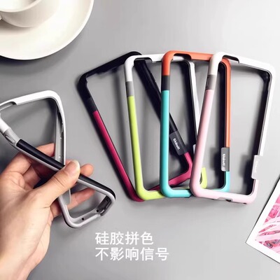 软边框镂空散热适用苹果13手机壳