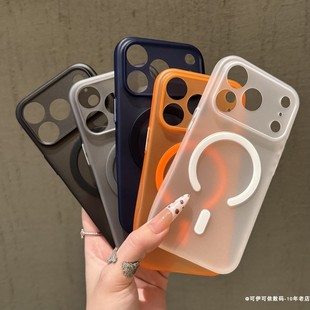 一体全包相机按键超薄磁吸软壳适用苹果17promax手机壳新款iPhone13透明磨砂16防摔15镜头全包14防指纹保护套