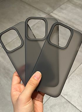 不发黄超薄裸机半透肤感磨砂硅胶软壳适用iPhone15pro手机壳直边新款苹果14/13大孔镜头12简约16proMAX全包套