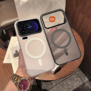 新款磨砂磁吸适用小米17promax手机壳xiaomi17pro全包手机壳iphone15pro肤感14透明13简约12防摔11男女款护套