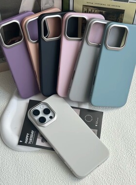 适用苹果16promax手机壳高颜值纯色黑色iPhone15promax简约全包防摔14男女爆款13个性小众16pro保护套PC硬12