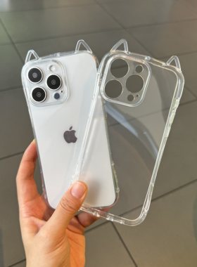 极简小蛮腰猫耳手机壳