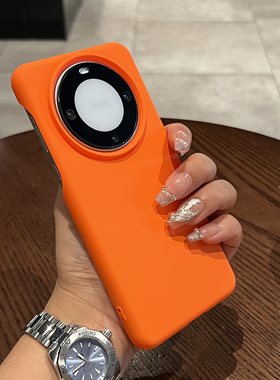 适用华为mate60手机壳硅胶大孔
