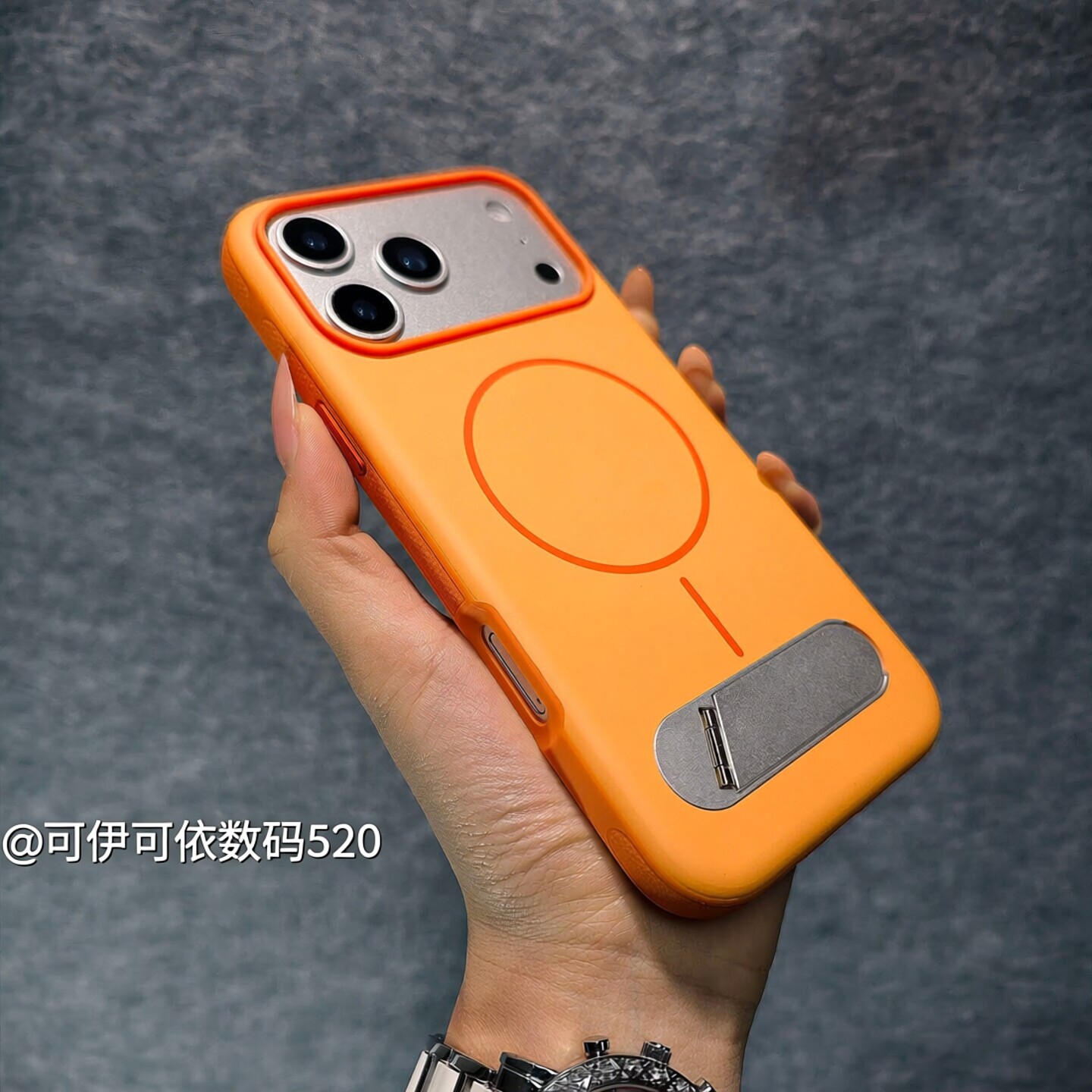 一体支点横支架磁吸手机壳