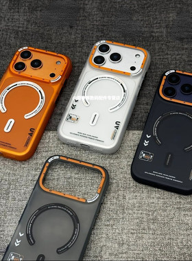 Magsafe强磁吸充电适用苹果17promax手机壳M1橙色镜头框17新款iPhone16pro肤感磨砂15promax潮牌14个性13防摔