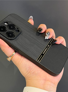 黑色尚瑞素皮苹果14promax手机壳新款iphone14pro高级感15苹果13套12全包镜头11防摔ProMax女Pro硅胶男适用PM