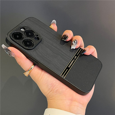 黑色尚瑞素皮苹果14promax手机壳