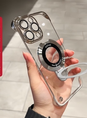 适用苹果16手机壳iPhone15磁吸支架17Pro无边框13ProMax透明电镀12镜头全包11por简约高级14plus男女款保护套