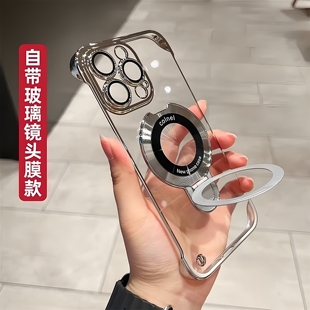 适用苹果16手机壳iPhone15磁吸支架14Pro无边框13ProMax透明电镀12镜头全包11por简约高级14plus男女款 保护套