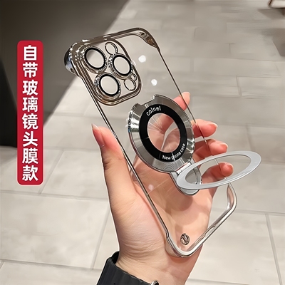 适用苹果16手机壳磁吸支架