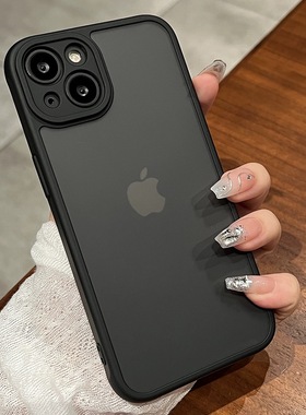 磨砂黑色新款适用苹果15pro手机壳iphone14promax硅胶防摔17高级感镜头全包12防尘精孔16Plus女款max男13透明
