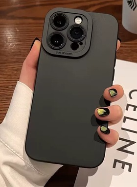 磨砂黑适用iPhone17Pro手机壳15promax液态硅胶13苹果16pro14/12/xs镜头全包11防摔mini软男xr女款se2保护套8