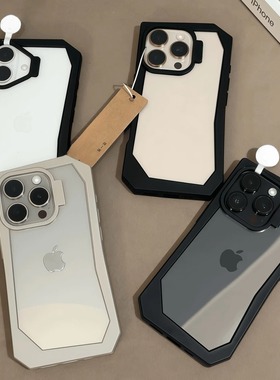 适用苹果16promax手机壳黑色高颜值不规则边框iPhone15promax钛灰色14男女新爆款13简约16pro透明12/11保护套