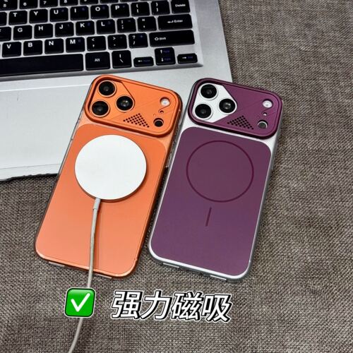 磁吸AG磨砂适用苹果全包防摔壳