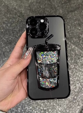 流沙奶茶杯子适用苹果15promax手机壳女款全包夏日透明软壳iphone14pro新款13带镜头膜高级感12立体11保护套