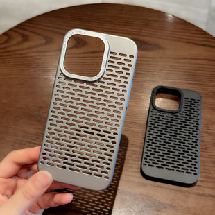 散热透气适用苹果15手机壳新14保护套iphone15promax手机套金属镜框14promax超薄13pro的磨砂男12女防摔裸机