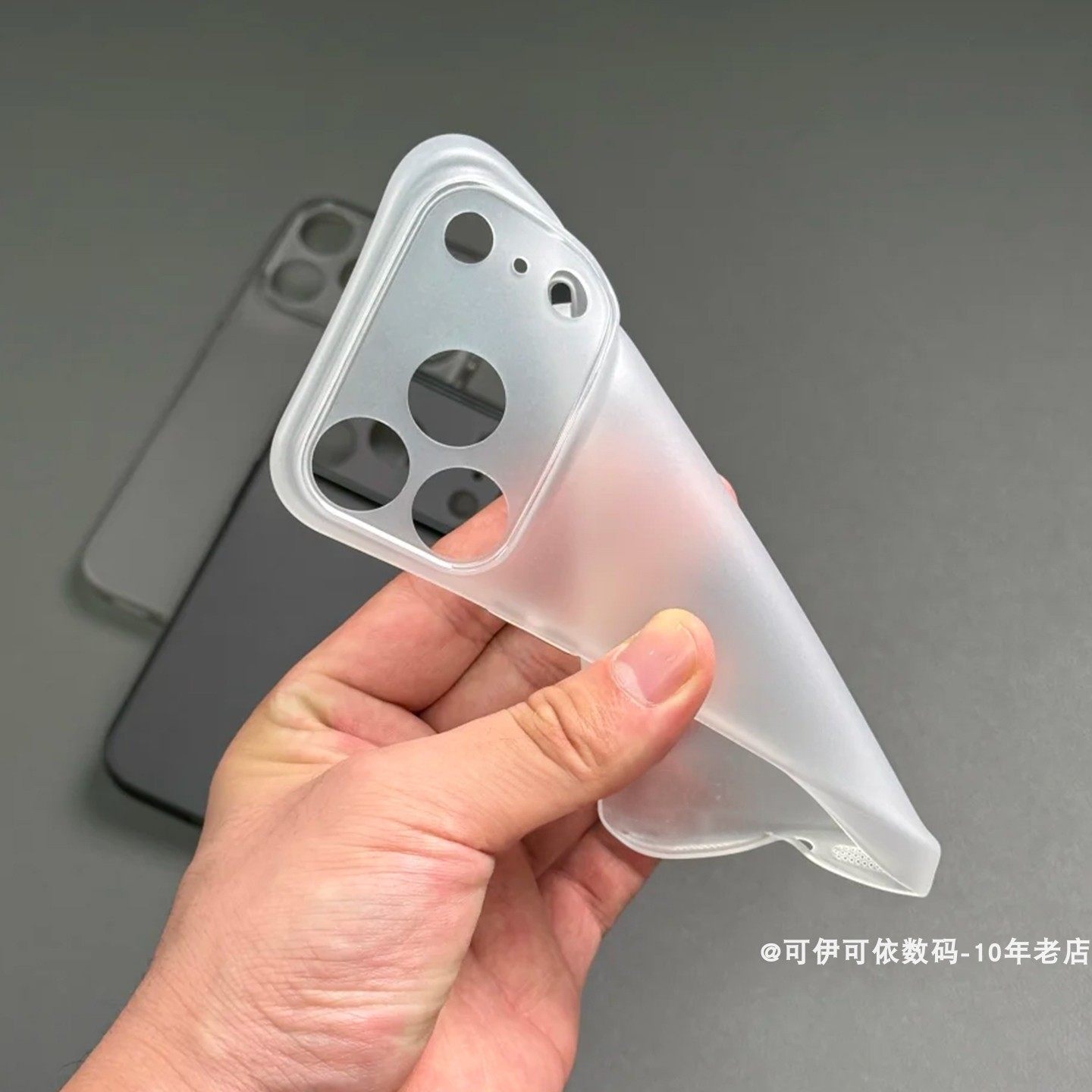 适用苹果16/17超薄裸感手机壳