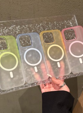 ins不发黄夏日渐变新款17air适用iPhone16promax手机壳PC磁吸壳冰雾iphone15超薄磨砂14肤感13硬12防指纹plus