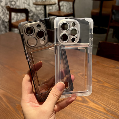 防摔带卡套高级感黑灰色