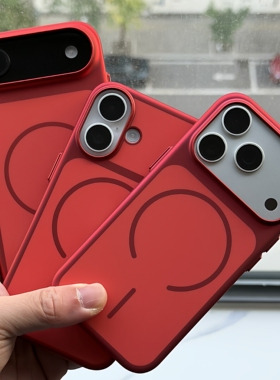 ins高级秒变17超薄磨砂适用iPhone17promax苹果13磁吸手机壳16ProMax新款12防指纹15男女14Plus情侣air防摔套