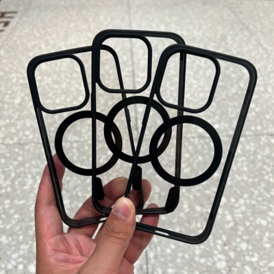 肤感磁吸充电iphone15手机壳