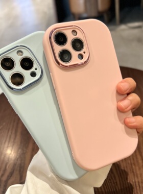 小众简约纯色适用iphone15promax手机壳苹果14新款13pro情侣保护套12女款防摔11高级感14pro镜头全包硅胶软壳