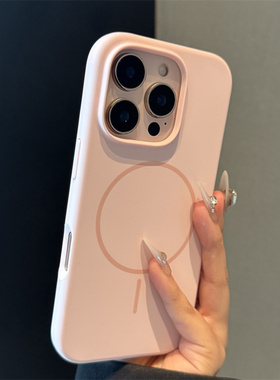 适用苹果16promax樱花粉纯色液态硅胶16手机壳新款iPhone16新款苹果15pro手机壳肤感磁吸壳14pro情侣13软壳