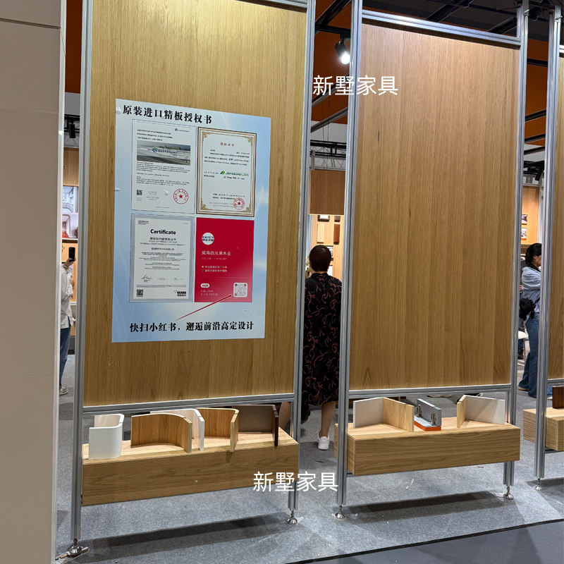 创意设计商用展示架画报展厅高端落地铝型材陈列架置物架金属书架