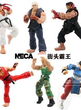 NECA街霸手办白龙春丽红肯古烈街头霸王可动人偶玩偶手办收藏模型