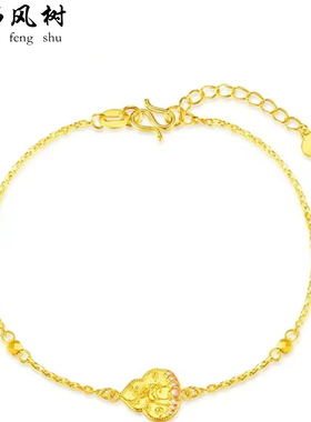 弗风树轻奢ins风百搭设计极简日常时尚通勤一口价足金项链