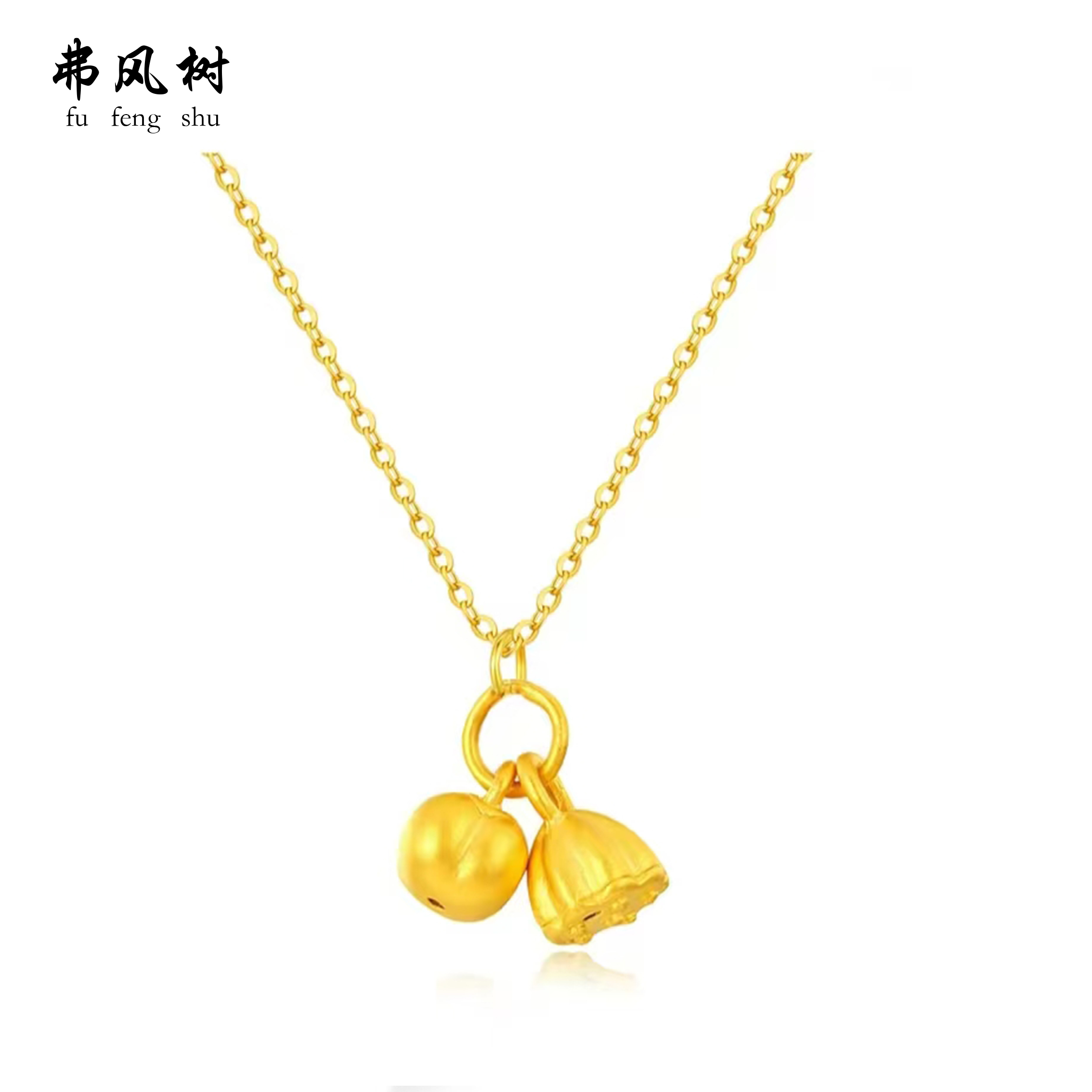 弗风树新中式国风立体精致轻奢小众气质一口价黄金项链 女款