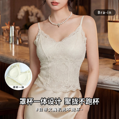 春夏新款蕾丝吊带带胸垫背心冰丝美背内搭打底吊带背心文胸一体式