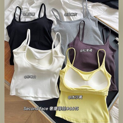 枫芝欣大U背百搭小吊带背心女纯欲风带胸垫内搭外穿透气打底上衣