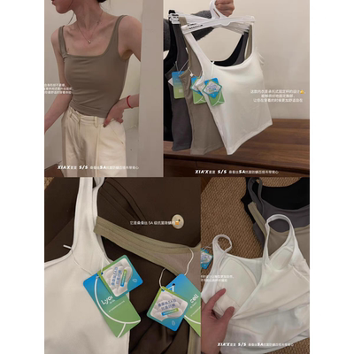 巨遮副乳！5A抗菌桑蚕丝吊带一体美背透气内衣打底背心(配防尘袋)