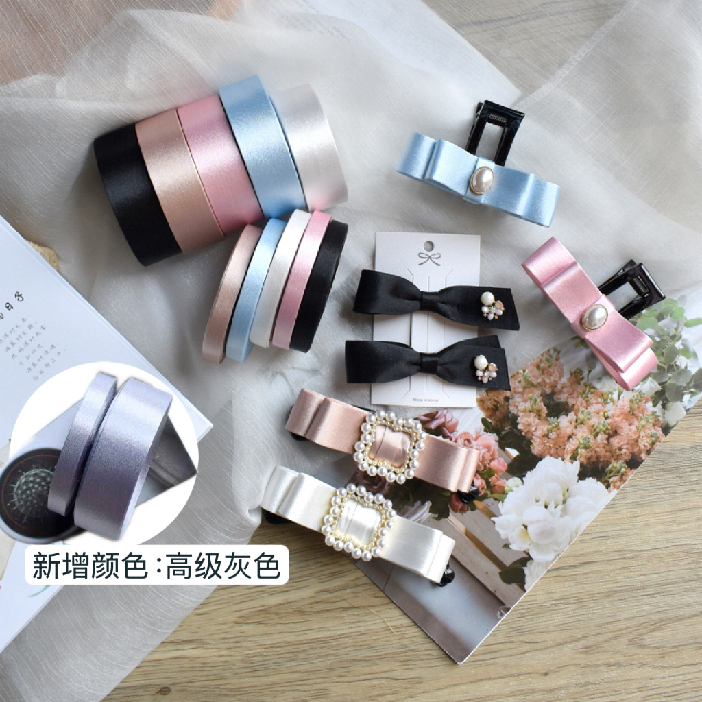 韩国进口光泽贡缎加厚压布条