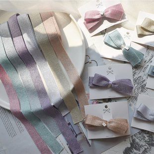 韩国进口春新款闪亮银丝针织丝带手工diy堆堆蝴蝶结发夹耳饰材料