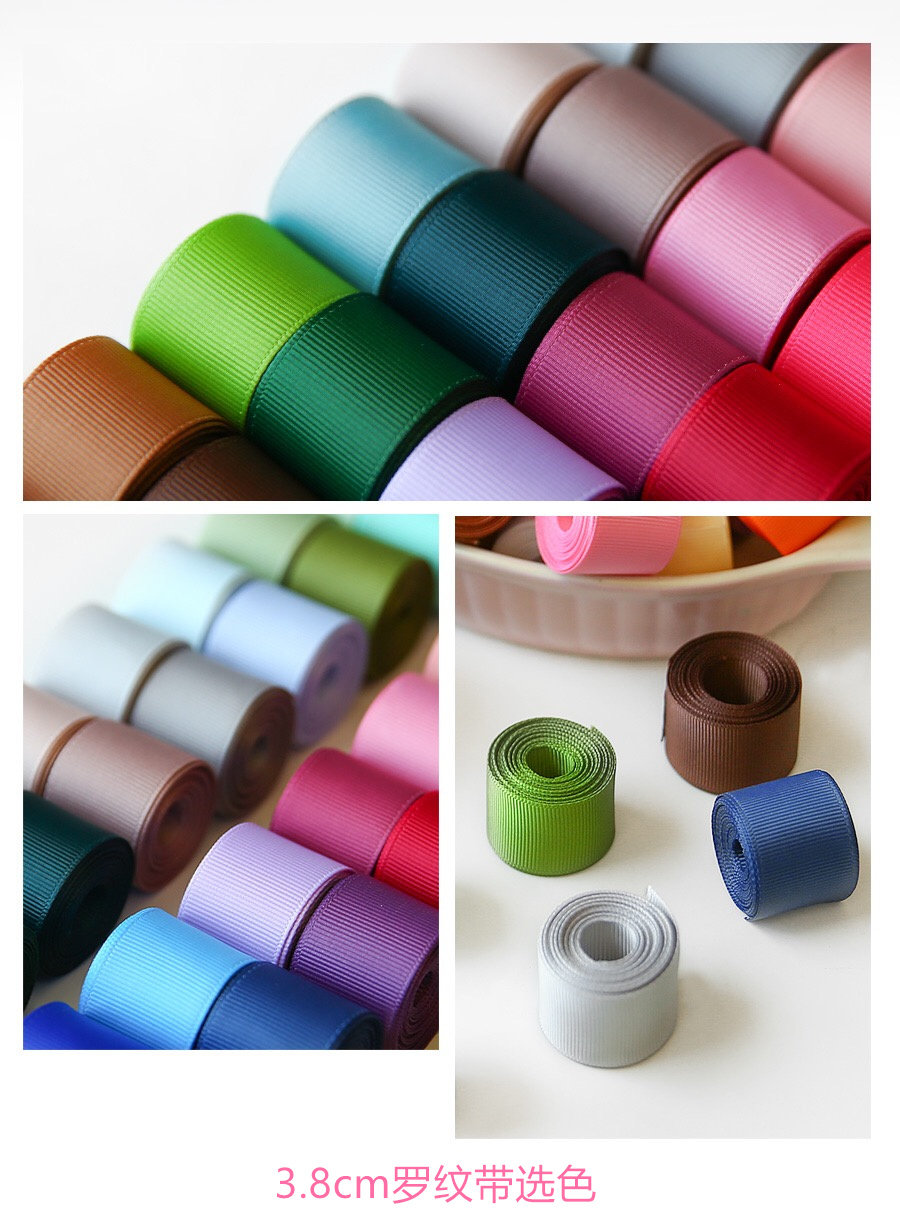 折扣纯色罗纹带3.8cm宽手工蝴蝶结diy材料礼品包装装饰丝带,居家布艺,丝带/绸带/布带,淘宝优惠券,粉丝福利购,淘宝优惠卷