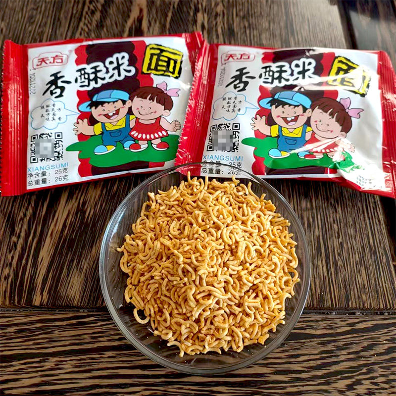 天方香酥米干吃面碎碎面方便面7冲泡方便面/拉面/面