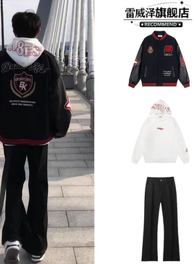 复古徽章拼接高级撞色棒球服外套男女秋冬美式国潮宽松夹克一整套