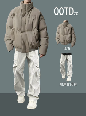 男生冬季加绒加厚美式棉服大学生面包服外套休闲裤潮牌酷帅两件套