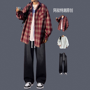 日系格子衬衫长袖男生帅气潮流青少年穿搭牛仔裤三件套装休闲宽松