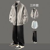 皮夹克复古机车棒球服夹棉外套男生秋冬套装 加厚穿搭保暖炸街一套