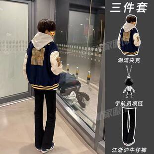 【三件套】国潮高街复古刺绣潮牌夹克外套男搭配江浙沪显瘦牛仔裤