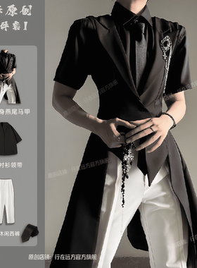 禁欲系黑色西服套装男春秋高级感礼服外套修身中性风燕尾西装马甲