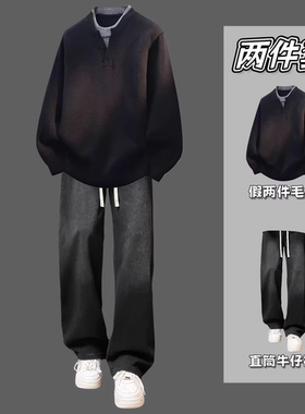 美式复古秋冬男生假两件v领针织衫慵懒简约拼接毛衣休闲上衣套装
