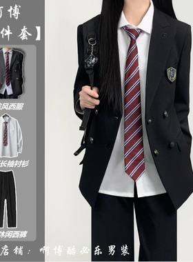 2025新款日系dk西装外套男女生春秋季学院风校供感女学生西服套装