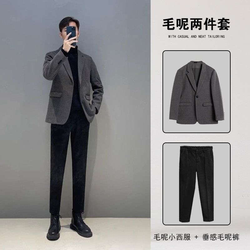 毛呢西装外套男秋冬季新款韩版轻熟风休闲商务加厚呢子小西服套装