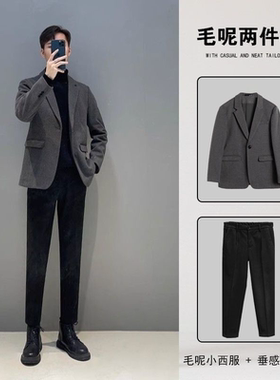 毛呢西装外套男秋冬季新款韩版轻熟风休闲商务加厚呢子小西服套装