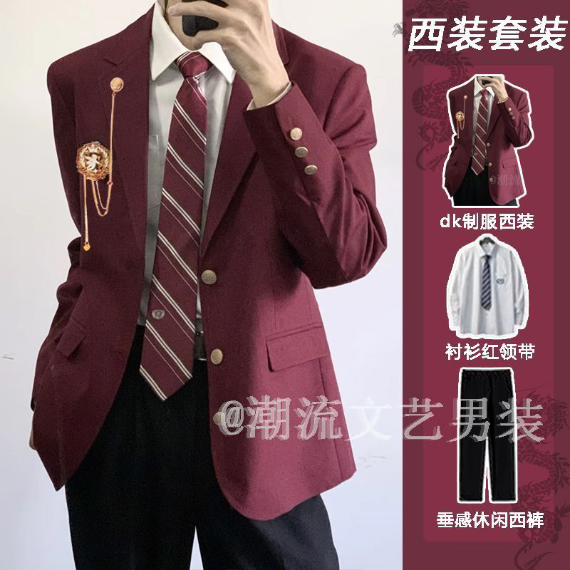 jk正版原创西装全套男dk制服西服外套男女休闲百搭日系学院风套装图片