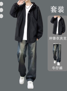 休闲运动套装男学生春秋款冲锋衣搭配牛仔裤青少年酷帅穿搭三件套
